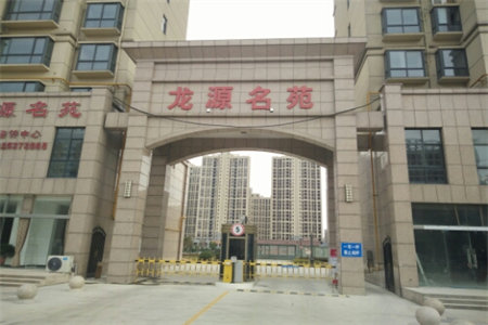 问天东区15楼首付12万精装修证满2年书院滕南学区房